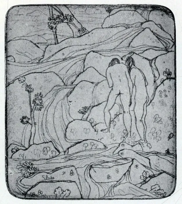 Framed Print : Adam and Eve Framed Print : Adam and Eve
