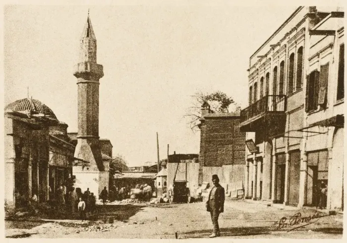Framed Print : Adana, Turkey - Armenian Quarter Framed Print : Adana, Turkey - Armenian Quarter