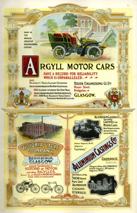 Framed Print : Adverts, three Scottish businesses
