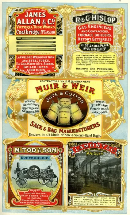 Framed Print : Adverts, five Scottish businesses Framed Print : Adverts, five Scottish businesses