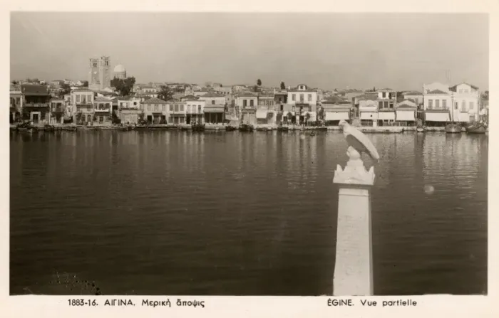 Framed Print : Aegina, Greece Framed Print : Aegina, Greece