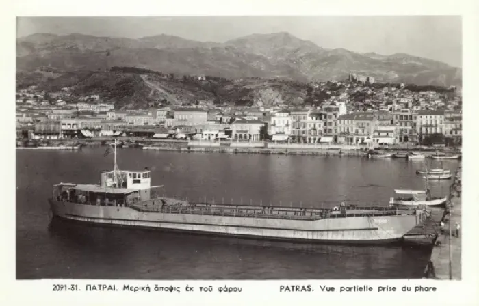 Framed Print : Aegina, Greece - The port Framed Print : Aegina, Greece - The port