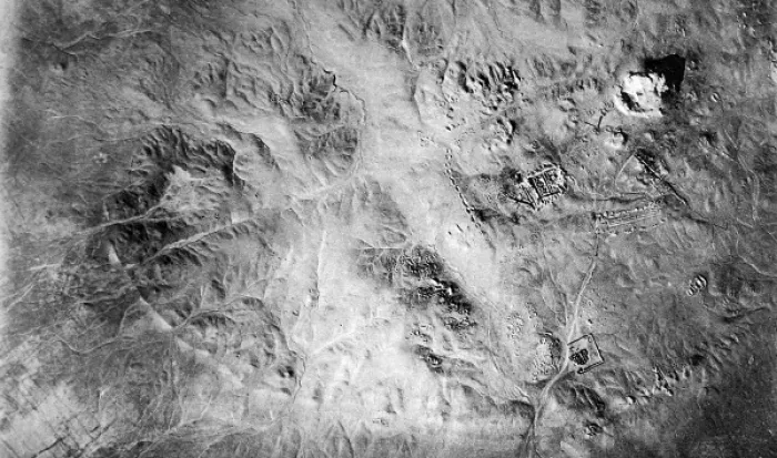 Framed Print : Aerial Photograph of Ur Framed Print : Aerial Photograph of Ur