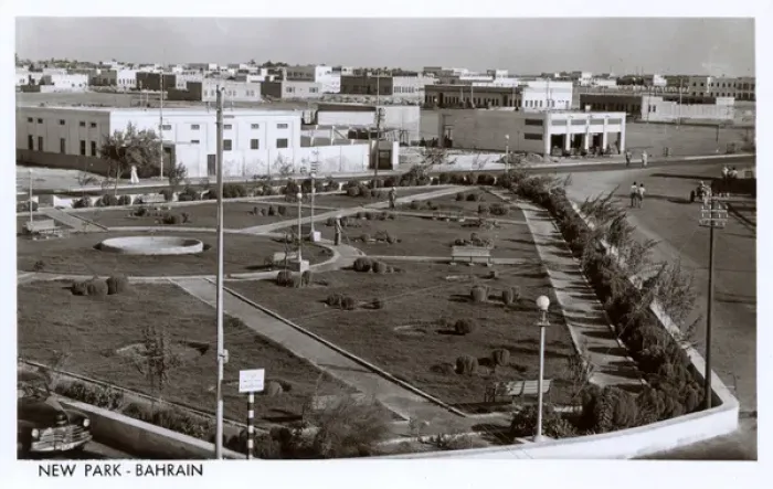 Framed Print : Aerial view of New Park, Bahrain, Persian Gulf Framed Print : Aerial view of New Park, Bahrain, Persian Gulf