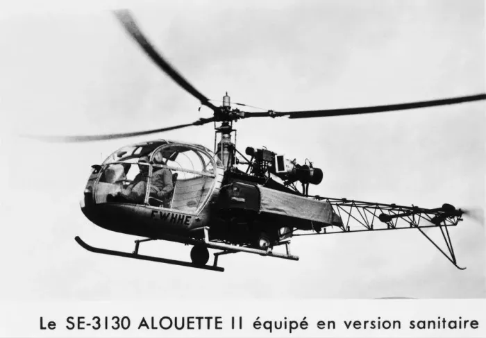 Framed Print : Aerospatiale SA-315 Alouette II / 2 Framed Print : Aerospatiale SA-315 Alouette II / 2