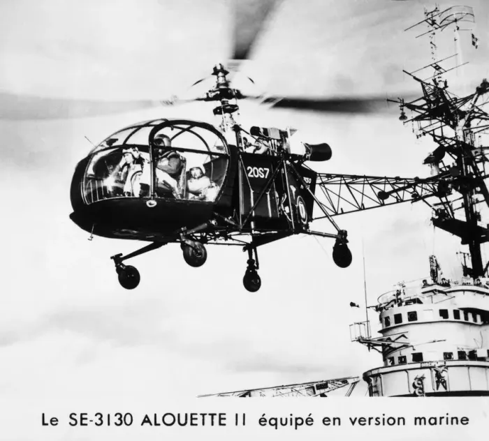Framed Print : Aerospatiale SA-315 Alouette II / 2 Framed Print : Aerospatiale SA-315 Alouette II / 2