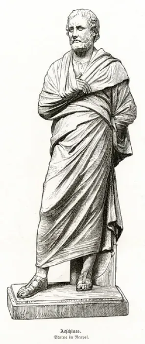 Framed Print : Aeschines (Statue) Framed Print : Aeschines (Statue)