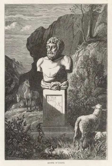 Framed Print : Aesop / Figuier / Savants Framed Print : Aesop / Figuier / Savants