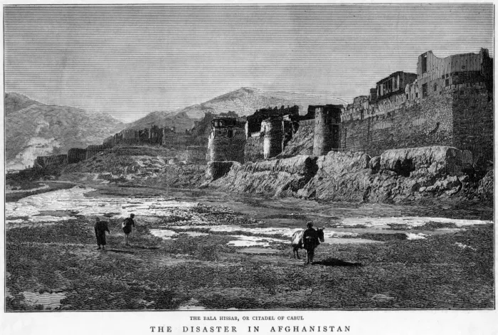 Framed Print : Afganistan Kabul Framed Print : Afganistan Kabul