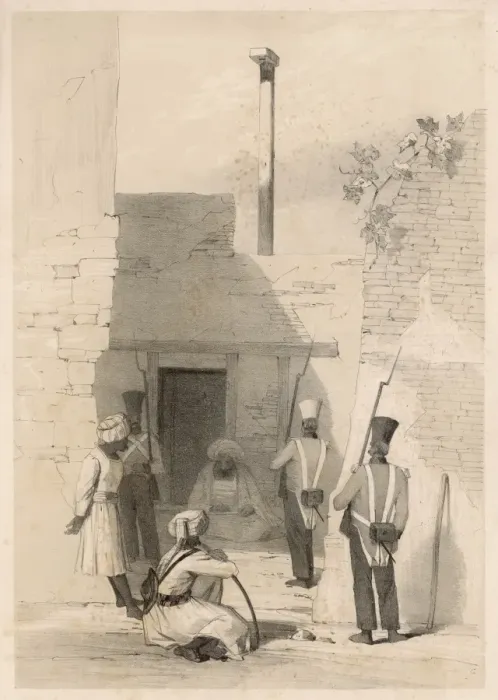 Framed Print : Afghan Prison Cabul Framed Print : Afghan Prison Cabul