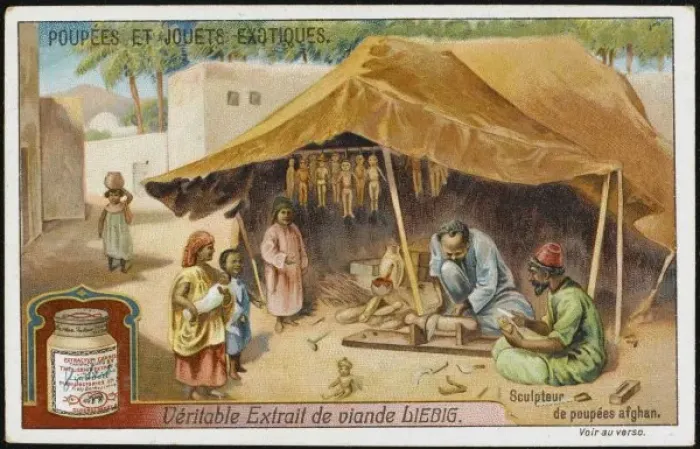 Framed Print : Afghan Toy-Maker Framed Print : Afghan Toy-Maker