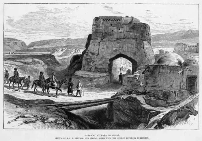 Framed Print : Afghanistan Bala Murghab Framed Print : Afghanistan Bala Murghab