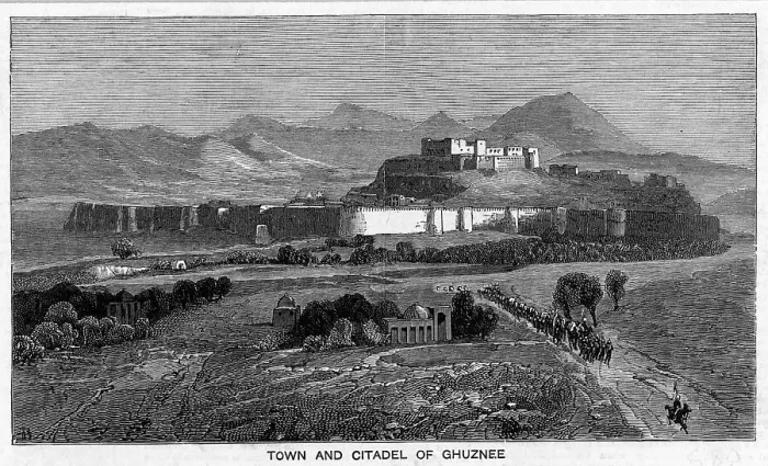 Framed Print : Afghanistan Ghazni Framed Print : Afghanistan Ghazni
