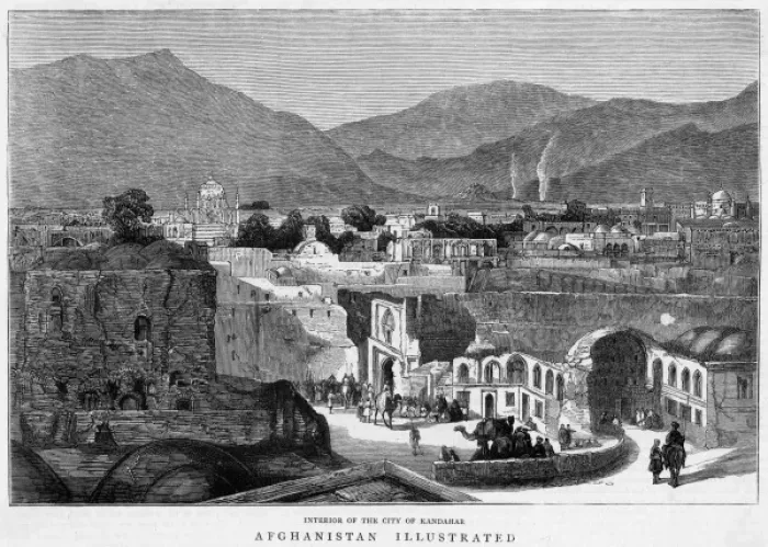 Framed Print : Afghanistan Kandahar Framed Print : Afghanistan Kandahar