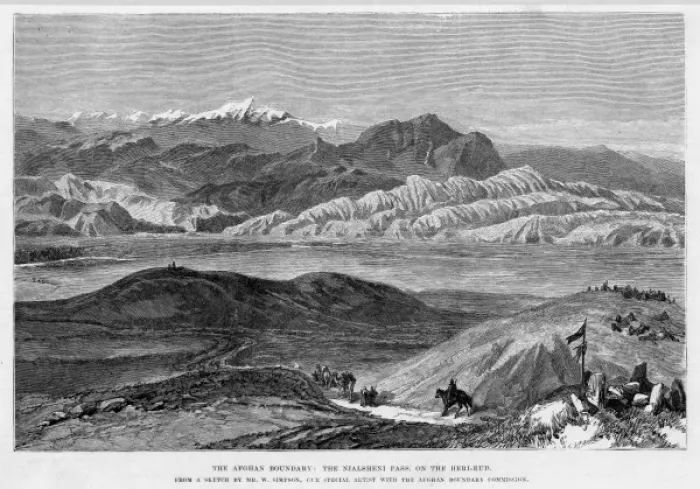 Framed Print : Afghanistan Nialsheni Framed Print : Afghanistan Nialsheni