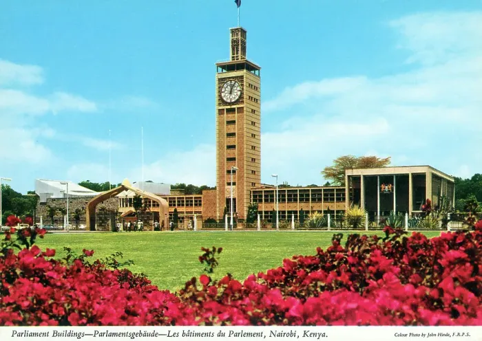 Framed Print : Africa - Parliament Buildings, Nairobi, Kenya Framed Print : Africa - Parliament Buildings, Nairobi, Kenya