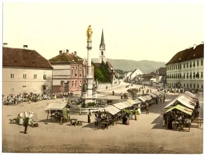 Framed Print : Agram, Capital Palace, with Maria Statue, by Fernkorn, Croat Framed Print : Agram, Capital Palace, with Maria Statue, by Fernkorn, Croat