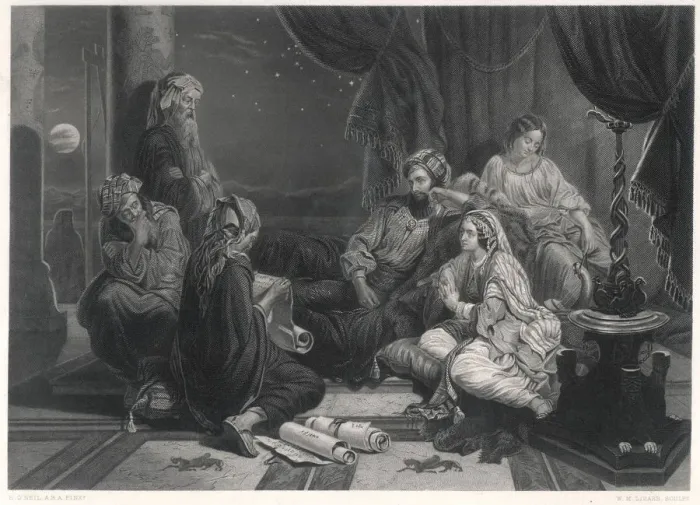 Framed Print : AHASUERUS / XERXES I / PERSI Framed Print : AHASUERUS / XERXES I / PERSI