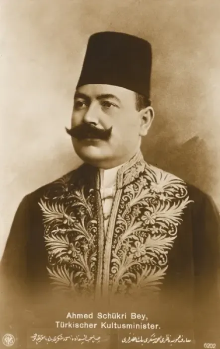 Framed Print : Ahmed Schukri Bey Framed Print : Ahmed Schukri Bey