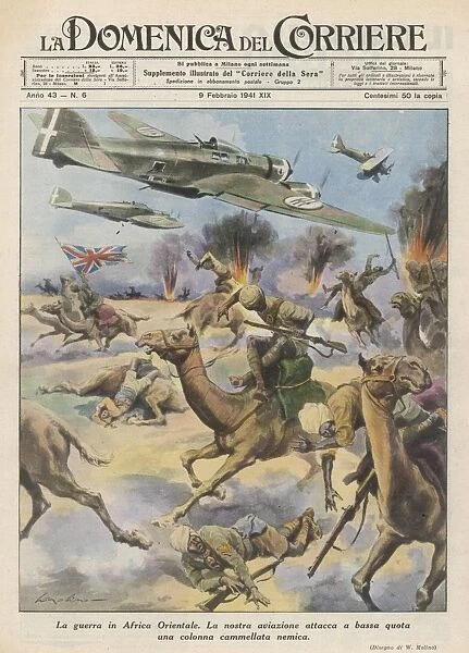 Air Attack on Allies