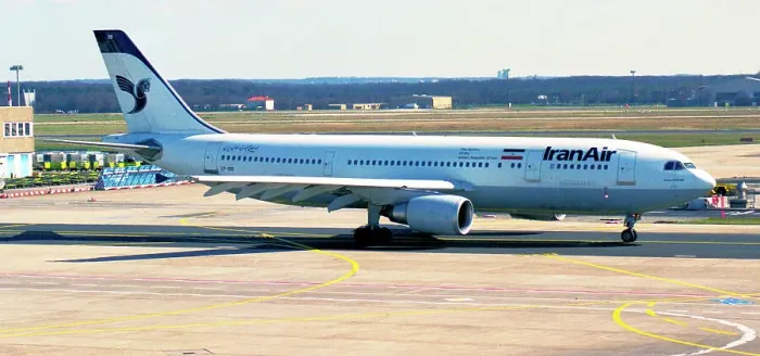 Framed Print : Airbus A300-605R EP-IBB Framed Print : Airbus A300-605R EP-IBB
