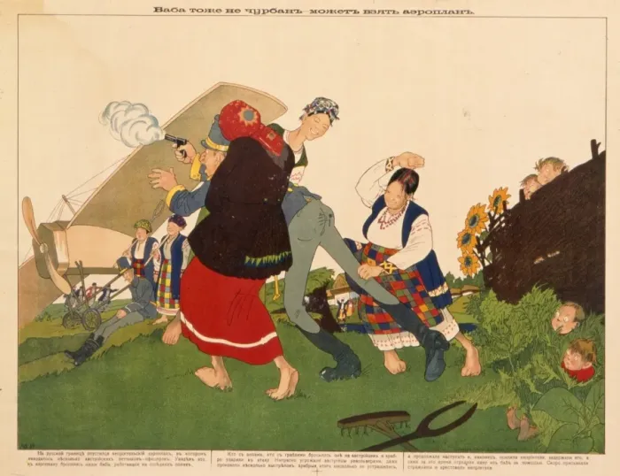 Framed Print : Airmen restrained by Russian peasant women Framed Print : Airmen restrained by Russian peasant women