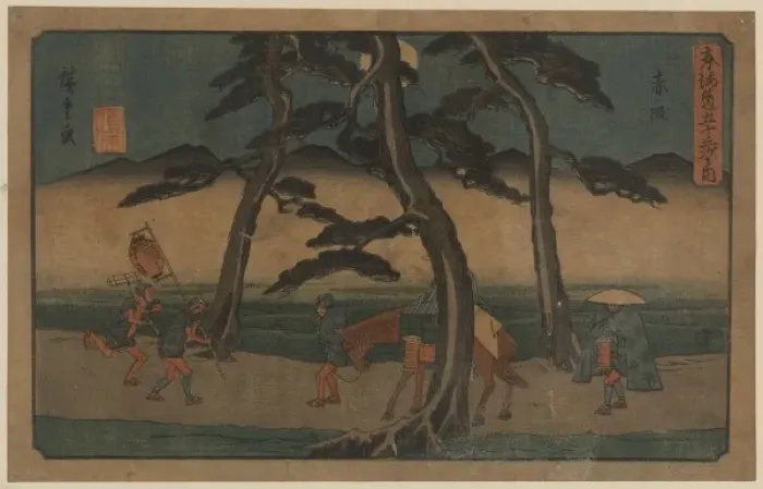 Framed Print : Akasaka. Print shows travelers with paper lanterns Framed Print : Akasaka. Print shows travelers with paper lanterns
