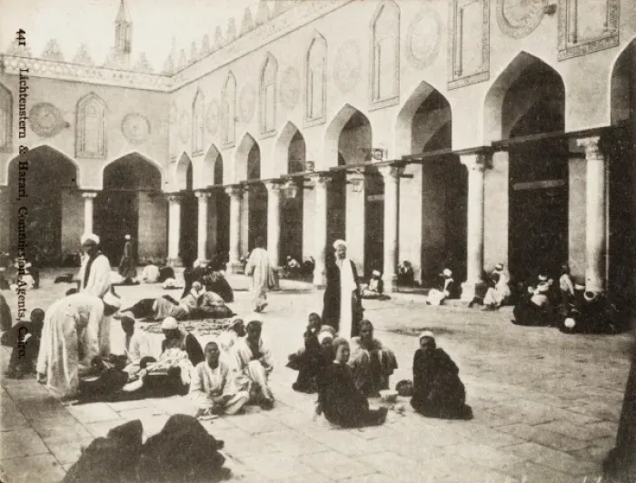 Framed Print : Al-Azhar Mosque, Cairo, Egypt Framed Print : Al-Azhar Mosque, Cairo, Egypt