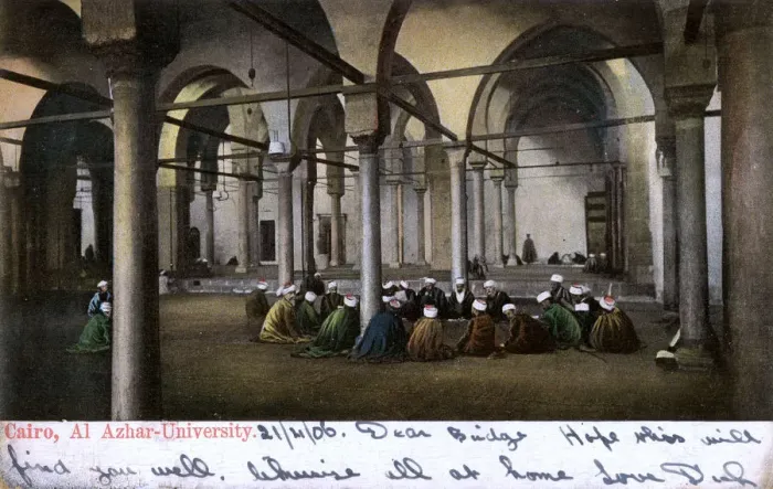 Framed Print : The Al-Azhar University - Al-Azhar Mosque, Cairo, Egypt Framed Print : The Al-Azhar University - Al-Azhar Mosque, Cairo, Egypt