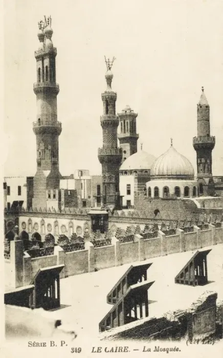 Framed Print : Al-Azhar University and Mosque, Cairo, Egypt Framed Print : Al-Azhar University and Mosque, Cairo, Egypt
