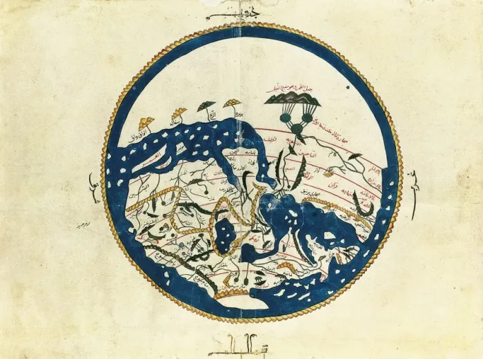 Framed Print : AL-IDRISI, Abu Abd Allah Muhammad (1100-ca Framed Print : AL-IDRISI, Abu Abd Allah Muhammad (1100-ca