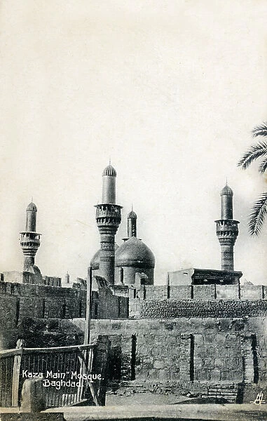 Al-Kadhimiya Mosque, Baghdad, Iraq