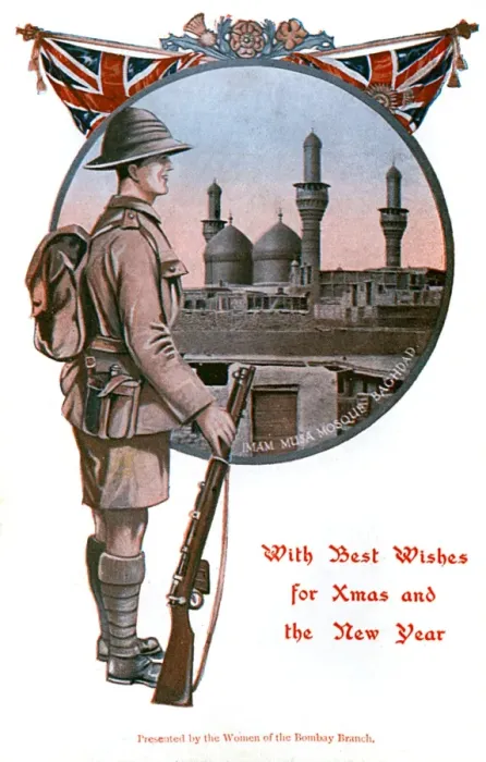 Framed Print : Al-Kadhimiya Mosque, Baghdad, Iraq - WWI Xmas card Framed Print : Al-Kadhimiya Mosque, Baghdad, Iraq - WWI Xmas card