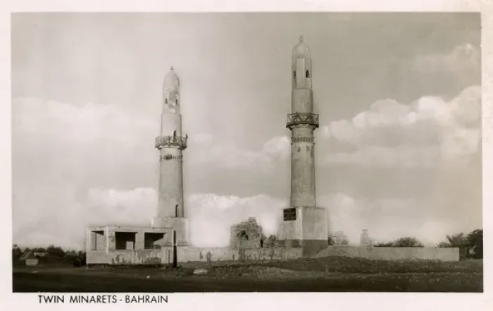 Framed Print : Al Khamis Mosque, Bahrain, Persian Gulf Framed Print : Al Khamis Mosque, Bahrain, Persian Gulf