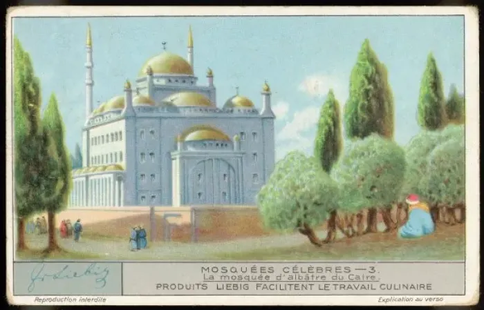 Framed Print : Alabaster Mosque, Cairo Framed Print : Alabaster Mosque, Cairo