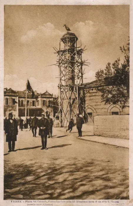 Framed Print : Albania - Vlore - Plaza del Comando - Minaret and Stork Framed Print : Albania - Vlore - Plaza del Comando - Minaret and Stork