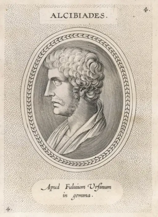 Framed Print : Alcibiades / Oval Eng Framed Print : Alcibiades / Oval Eng