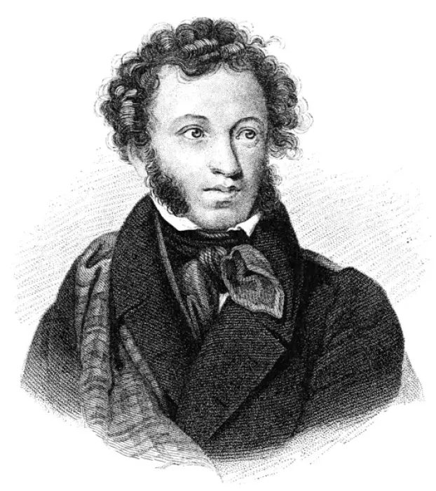 Framed Print : Aleksandr Pushkin Framed Print : Aleksandr Pushkin