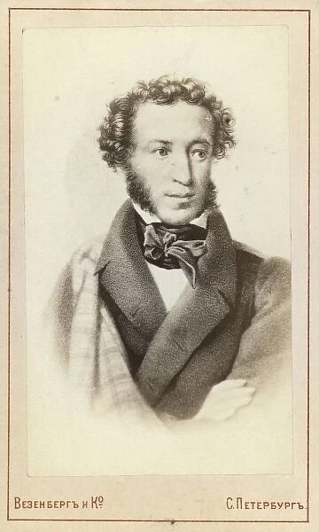 Aleksandr Sergeevich Pushkin, half-length portrait, facing s