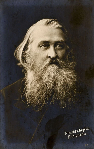 Aleksey Nikolayevich Pleshcheyev - Radical Russian Poet