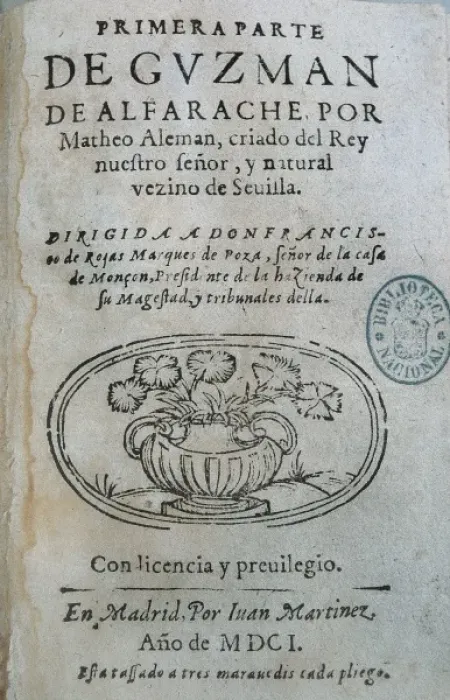 Framed Print : ALEMAN, Mateo (1547-1615) Framed Print : ALEMAN, Mateo (1547-1615)