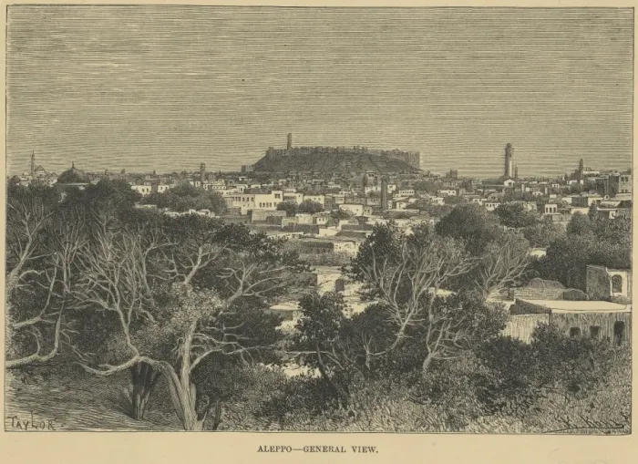Framed Print : ALEPPO / SYRIA / 1880 Framed Print : ALEPPO / SYRIA / 1880