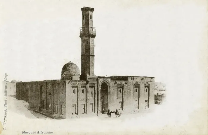 Framed Print : Aleppo, Syria - Al-Utrush (Atrush) Mosque Framed Print : Aleppo, Syria - Al-Utrush (Atrush) Mosque