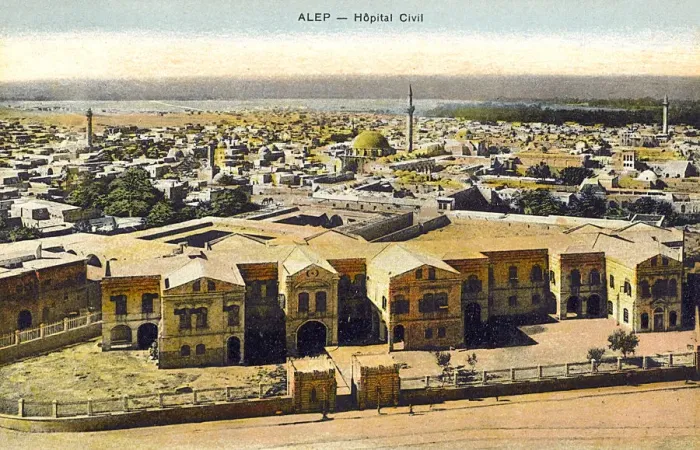Framed Print : Aleppo - Syria - The Civilian Hospital Framed Print : Aleppo - Syria - The Civilian Hospital