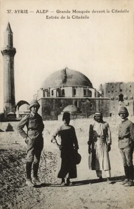 Framed Print : Aleppo, Syria - Khusruwiyah Mosque - view toward the Citadel Framed Print : Aleppo, Syria - Khusruwiyah Mosque - view toward the Citadel