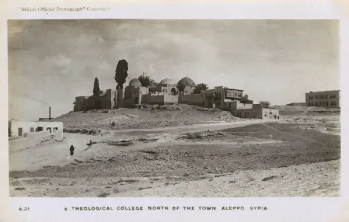 Framed Print : Aleppo, Syria, - Military Hospital & Theological College Framed Print : Aleppo, Syria, - Military Hospital & Theological College