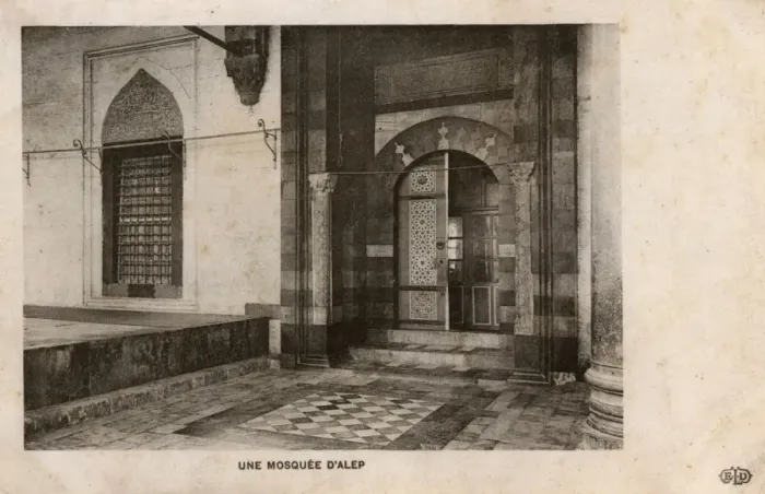 Framed Print : Aleppo, Syria - Mosque interior and doorway Framed Print : Aleppo, Syria - Mosque interior and doorway