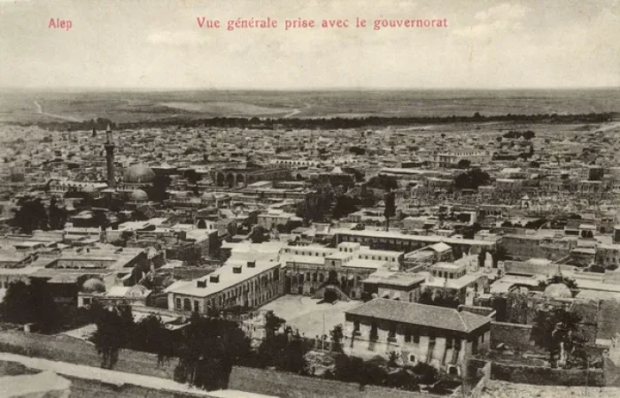 Framed Print : Aleppo, Syria - Panorama close to Governorate Framed Print : Aleppo, Syria - Panorama close to Governorate