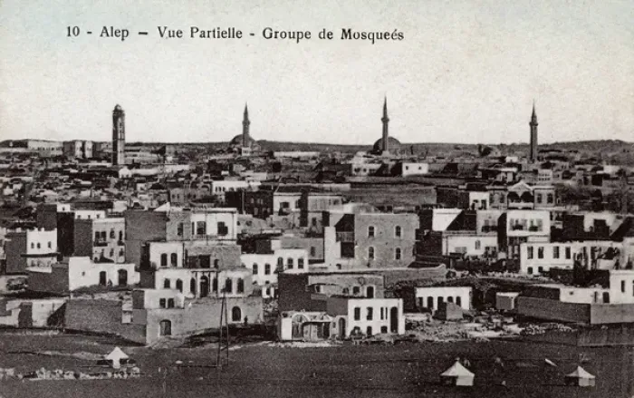 Framed Print : Aleppo, Syria - Partial Panorama with Minarets and Mosques Framed Print : Aleppo, Syria - Partial Panorama with Minarets and Mosques