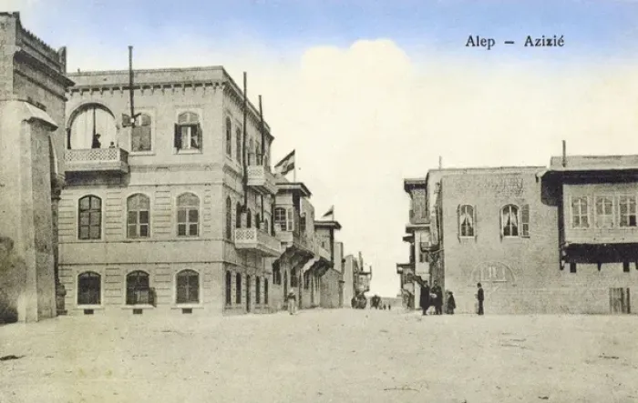 Framed Print : Aleppo, Syria - Streets in the Azizie District Framed Print : Aleppo, Syria - Streets in the Azizie District